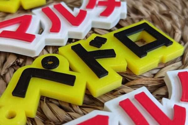 Marcasitios en otros idiomas
